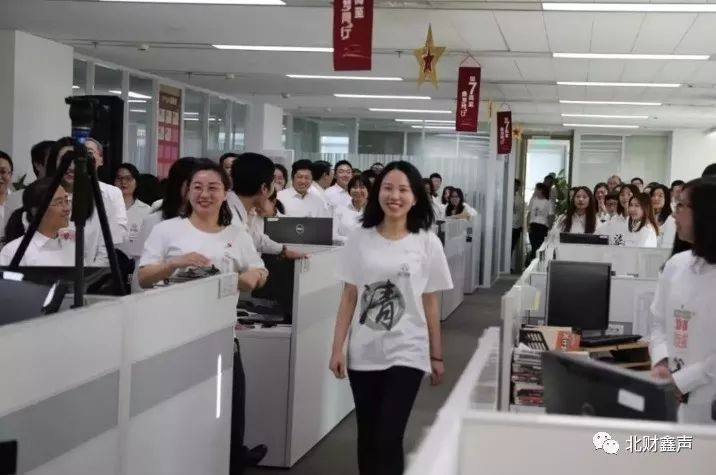 公司舉辦成立7周年紀(jì)念活動(dòng)