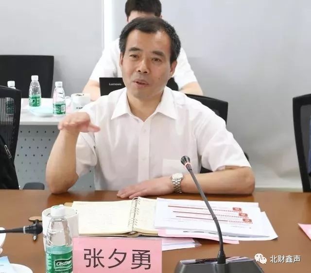 集團(tuán)張夕勇總經(jīng)理調(diào)研公司經(jīng)營(yíng)工作