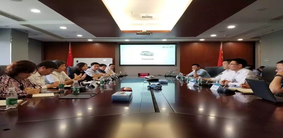 公司與北汽新能源、京桔新能源開展交流活動(dòng)