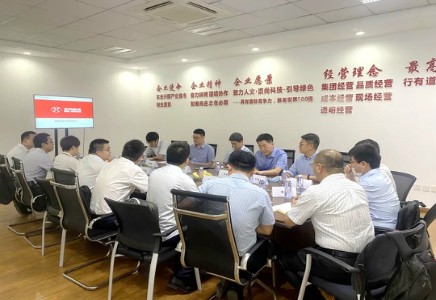 找準金融的支點 | 北汽財務(wù)公司服務(wù)主業(yè)、以融促產(chǎn)的探索與實踐