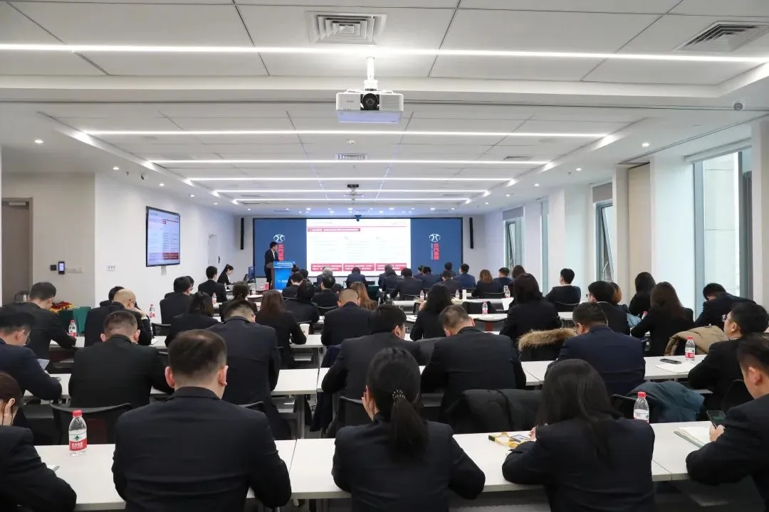 改革創(chuàng)新 共贏發(fā)展｜北汽財(cái)務(wù)召開(kāi)2024年工作會(huì)、三屆五次職代會(huì)